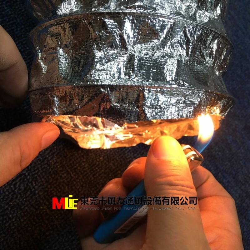 玻纖布鋁箔復合高溫風管 3