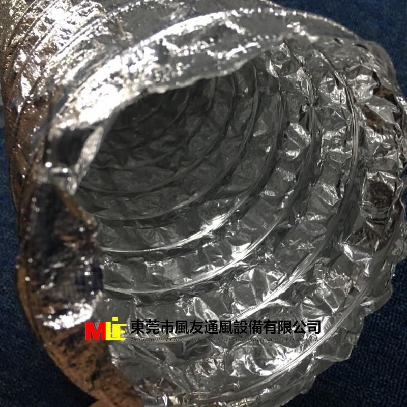  Aluminum Portable Fire Rated Flexible Ducting 5