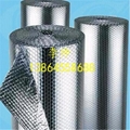 Aluminum-coated film 3