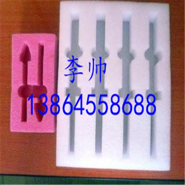 珍珠棉 3