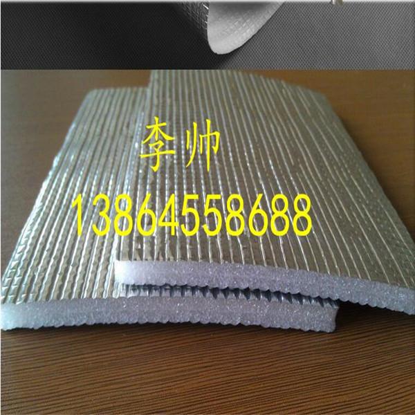 Aluminum-coated film