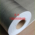 Aluminum-coated film 3