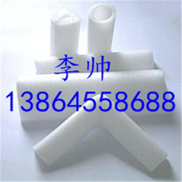 珍珠棉異型 2