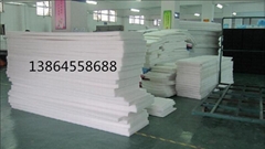   Pearl cotton board