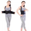 Adjustable lumbar support belt-super