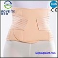 Slim belt for women after pregnancy,maternity hip support belt, 3