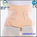 Slim belt for women after pregnancy,maternity hip support belt, 5