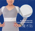 High Quality Neoprene Back Posture