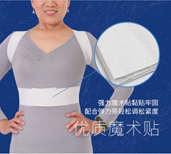 High Quality Neoprene Back Posture Support Shoulder Back Brace Posture Corrector