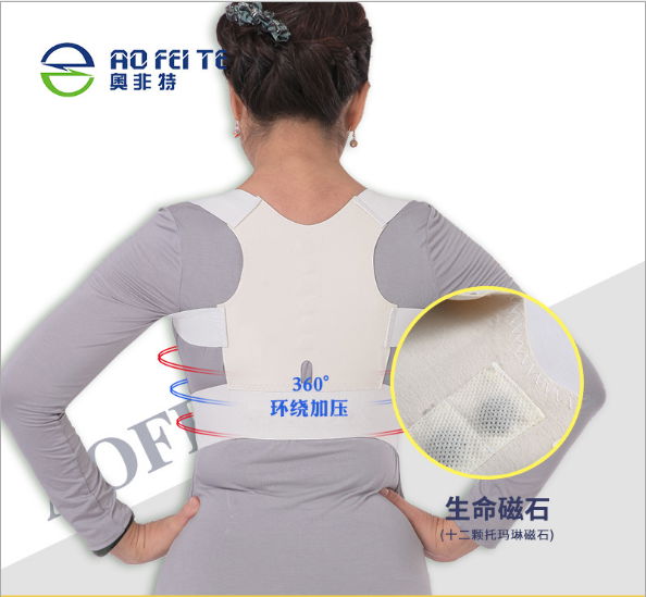  High Quality Neoprene Back Posture Support Shoulder Back Brace Posture Corrector 5