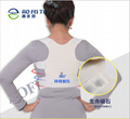  High Quality Neoprene Back Posture Support Shoulder Back Brace Posture Corrector 5