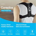 Private label health upper back care neopren posture corrector 1