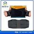 Better medical back brace back waist lumbar support belt 2