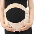 Adjustable belly back support pregnancy support belt 1