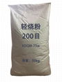 Light burning Magnesium Oxide 75 white