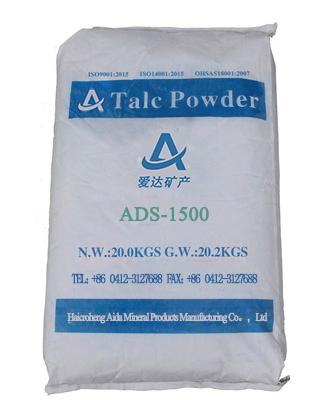 talc-1500mesh