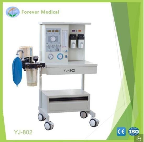 YJ-802 Anesthesia machine