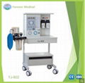 YJ-802 Anesthesia machine 1