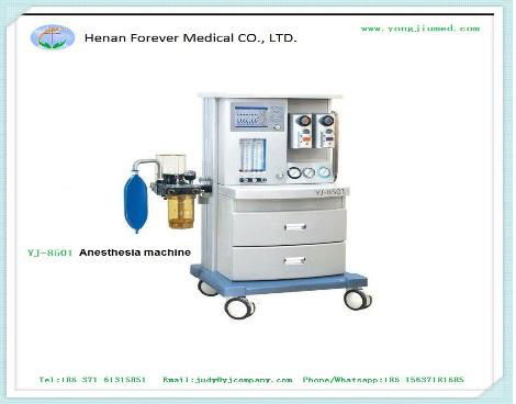 YJ-8502 Multifunctional Anesthesia Machine 2