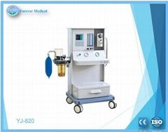 YJ-820 Multi-functional Anesthesia machine