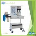 YJ-A802 Part of Anesthesia Machine 2