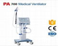 Ventilator PA-700B for Infant and Adult 1