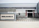 SHAANXI  HAISHAN  ELECTRICAL CO.,LTD