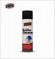 AEROPAK High Efficiency Aerosol Brake Cleaner 1