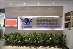  Shenzhen  i-Like  Fine  Chemical  Co., Ltd      