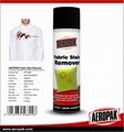 AEROPAK 500ml High Effective Stubborn Stain Remove Liquid Spray for Cleaning