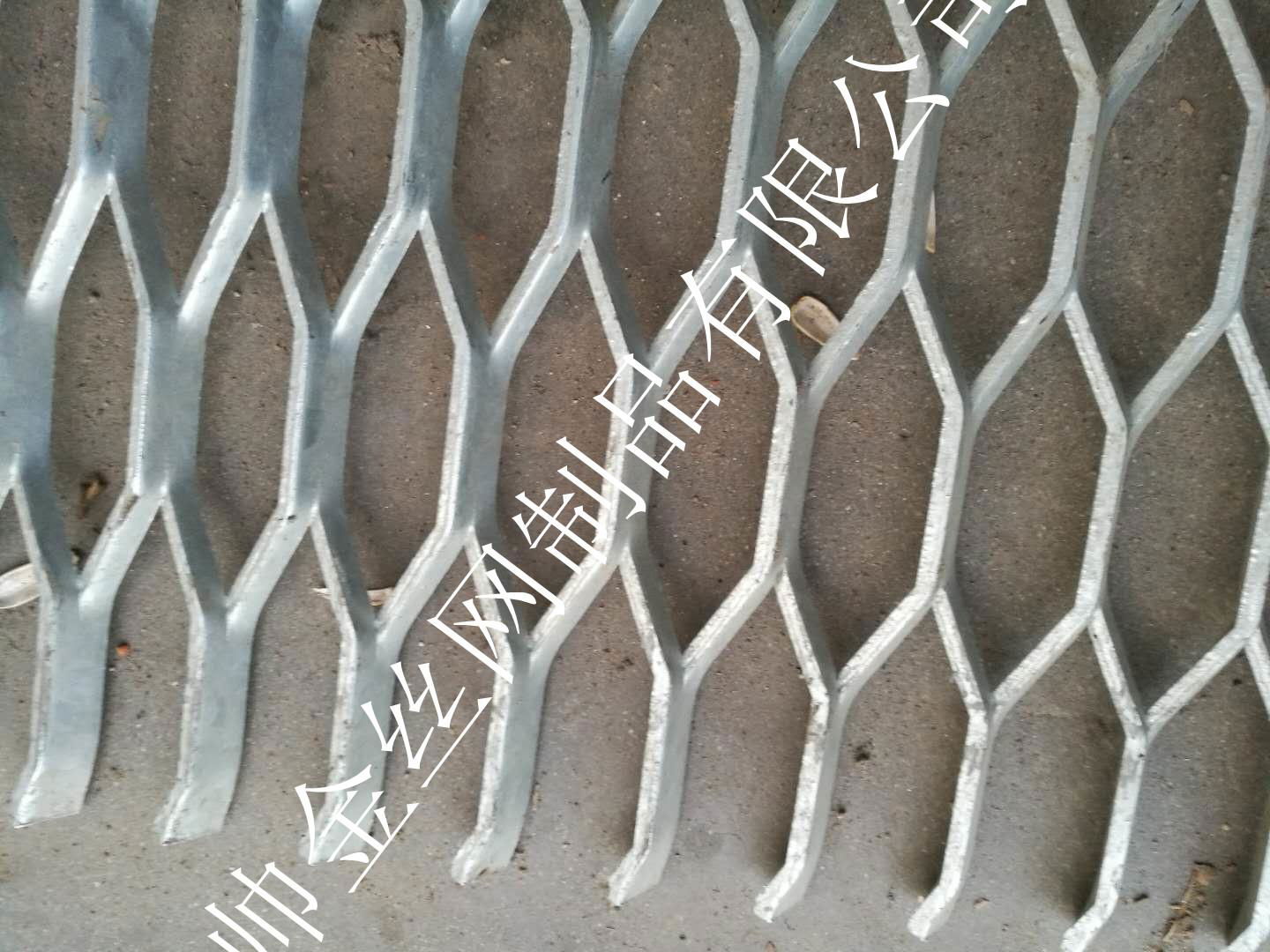 供应帅金公司钢铝板网 3