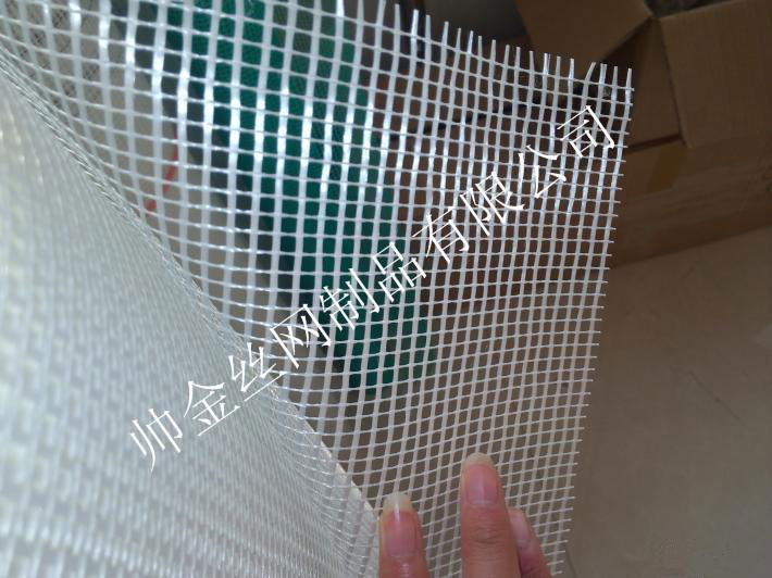 玻璃纖維網格布 2