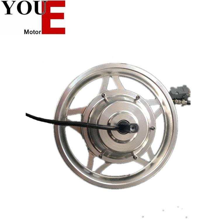 YOUE electromagnetic brake Brushless wheel dc hub motor for Wheelchair