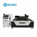 Large scale 4000w 3mm aluminum laser cutting machine for metal with swiss design 4