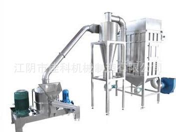 500 mesh tea ultrafine pulverizer 4