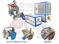 500 mesh tea ultrafine pulverizer 1