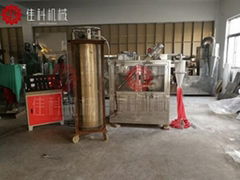 Cryogenic liquid nitrogen mill