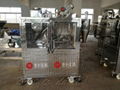 Cryogenic liquid nitrogen mill 2