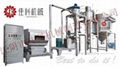 Customizable production line SCR denitrification catalyst ultrafine crusher