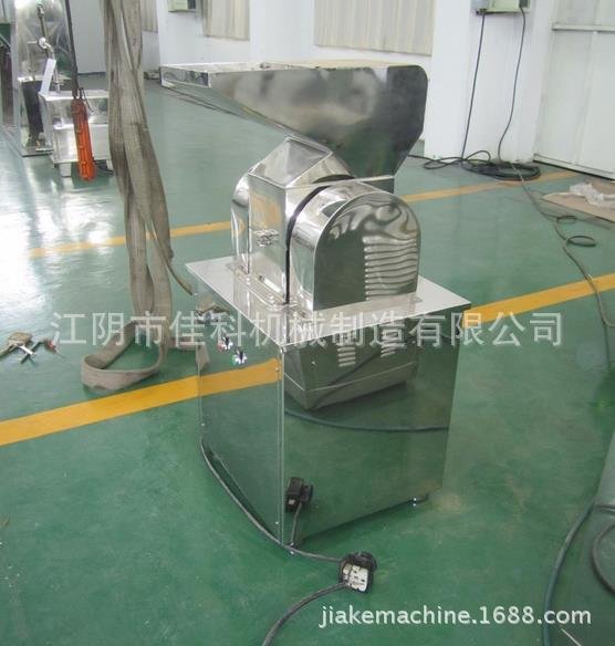 Chinese Herbal Medicine Pieces Crusher