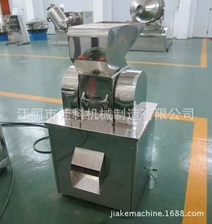 Chinese Herbal Medicine Pieces Crusher 2