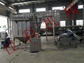Spice Superfine Mill