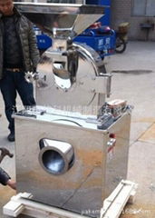 Hammer mill