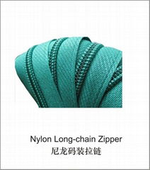 Long-chain Zipper 