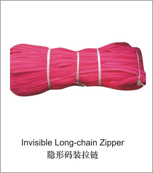 Long-chain Zipper  2