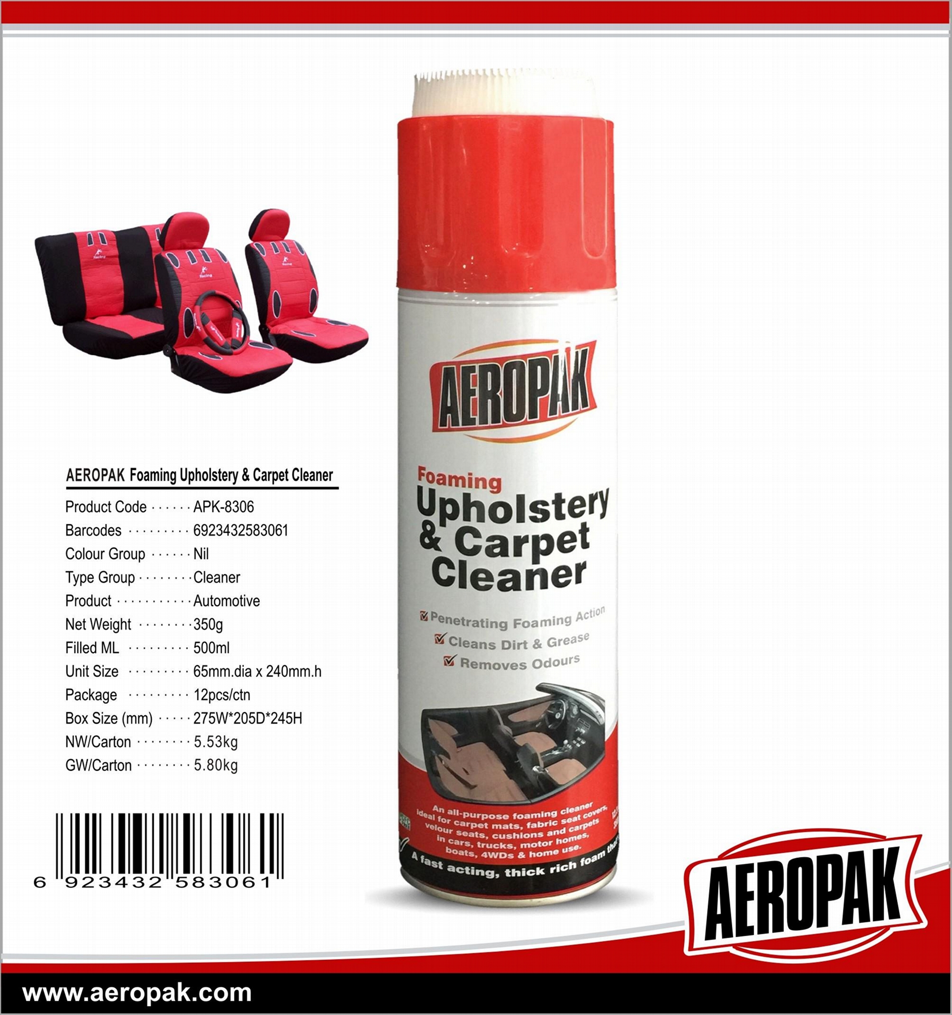 Waterless Carpet Upholstery Leather Spray Multi Purpose Foam Cleaner