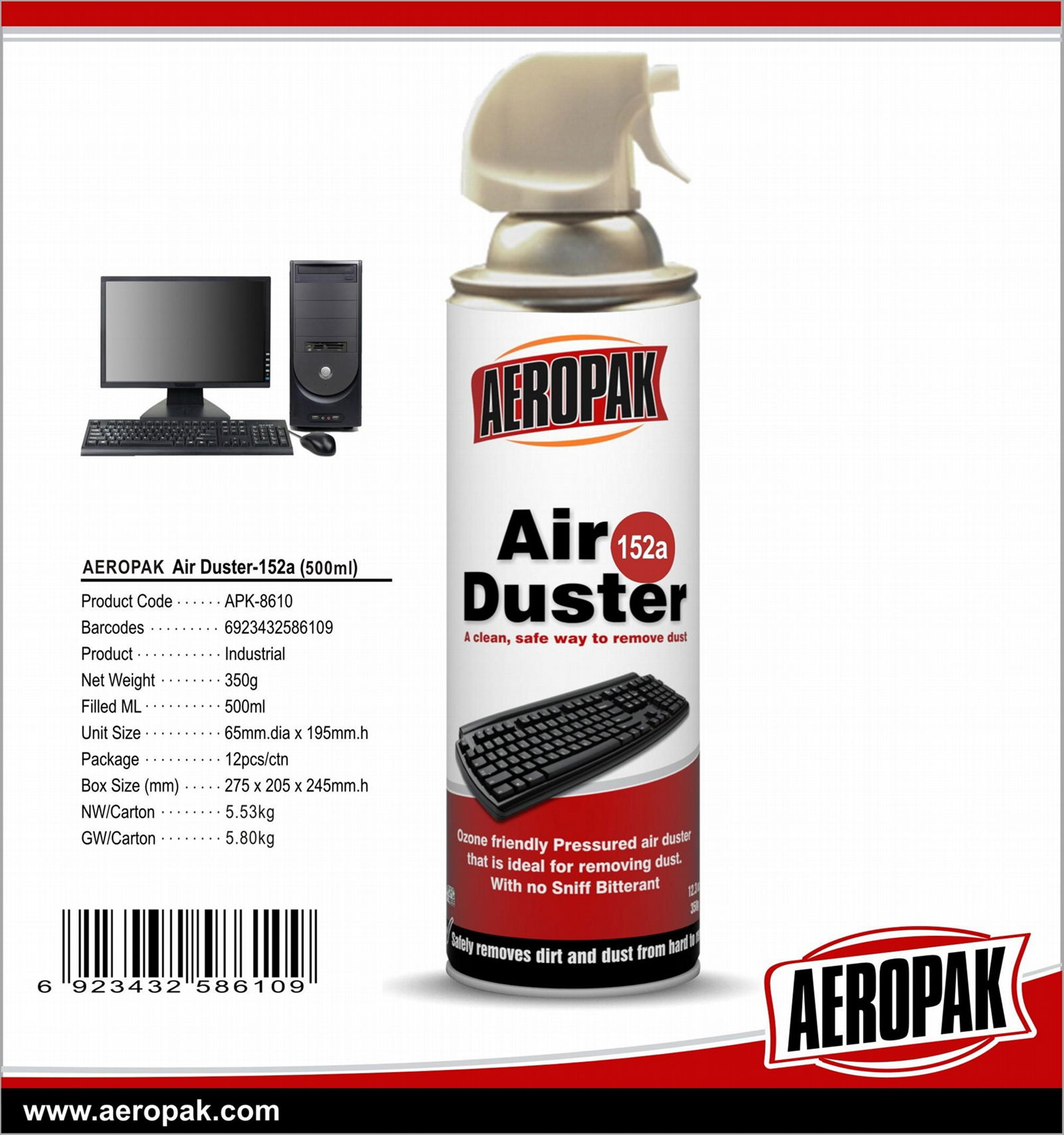 Air Duster Spray For Computer Compressed Spray Cleaner 134a 152a - APK-8610  - Aeropak (China Manufacturer) - Other Chemicals - Chemicals