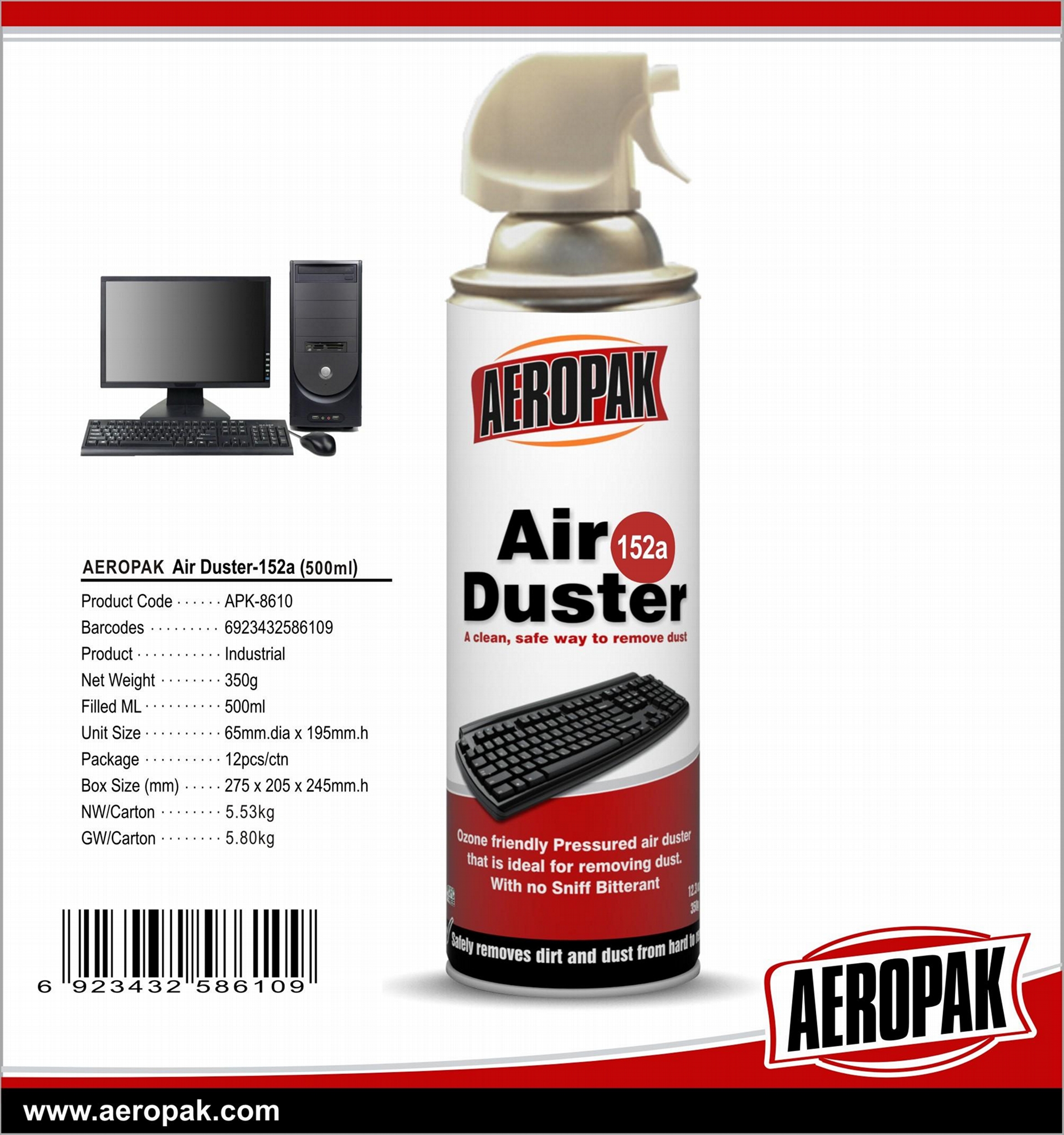 Air Duster Spray For Computer Compressed Spray Cleaner 134a 152a APK
