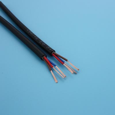 high Quality Electrical Cable RVVP with Shield 3