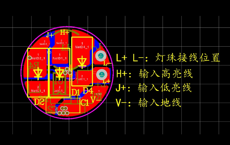 汽車大燈IC方 3